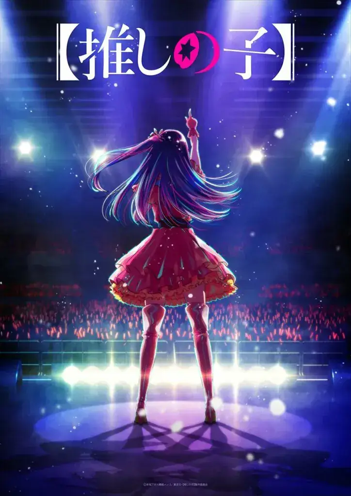 Visual Resmi Dari Anime Oshi No Ko