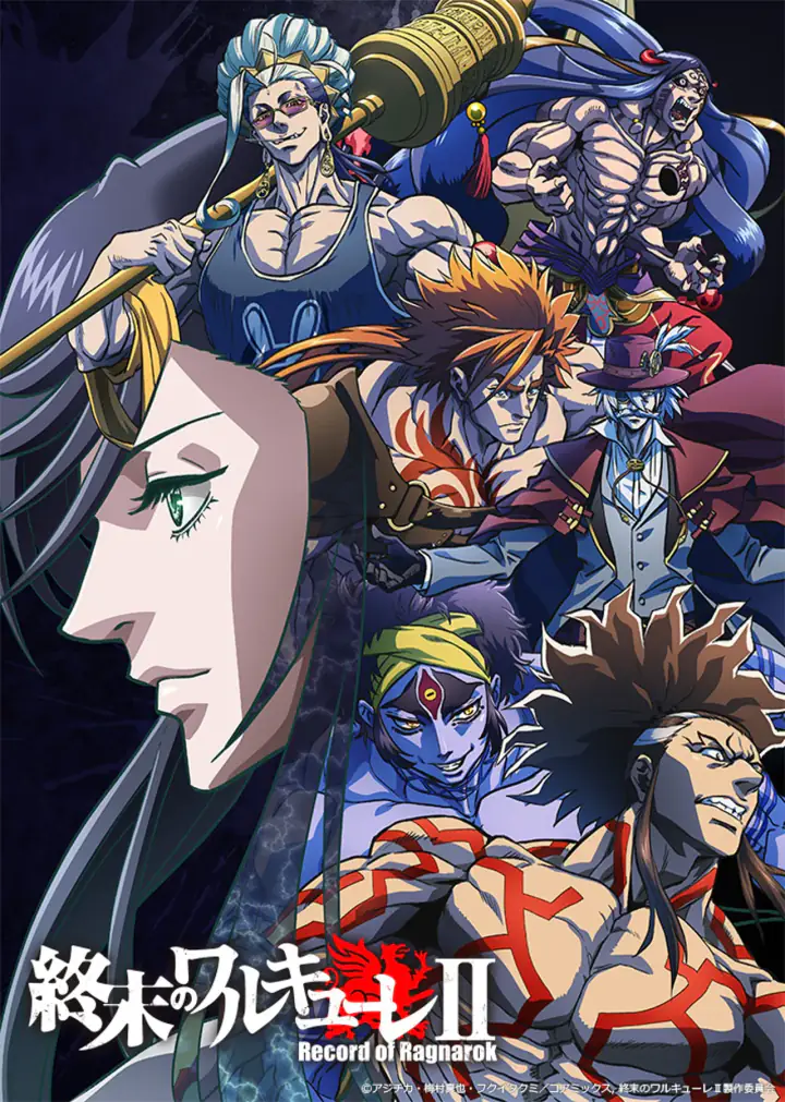 Shuumatsu No Valkyrie Kunci Jadwal Penayangan Pada Januari 2023!