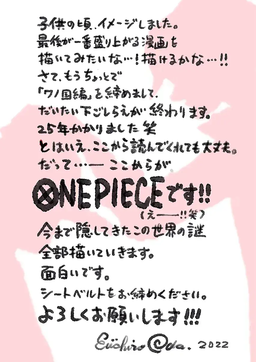 Pengumuman Yang Eiichiro Oda Berikan