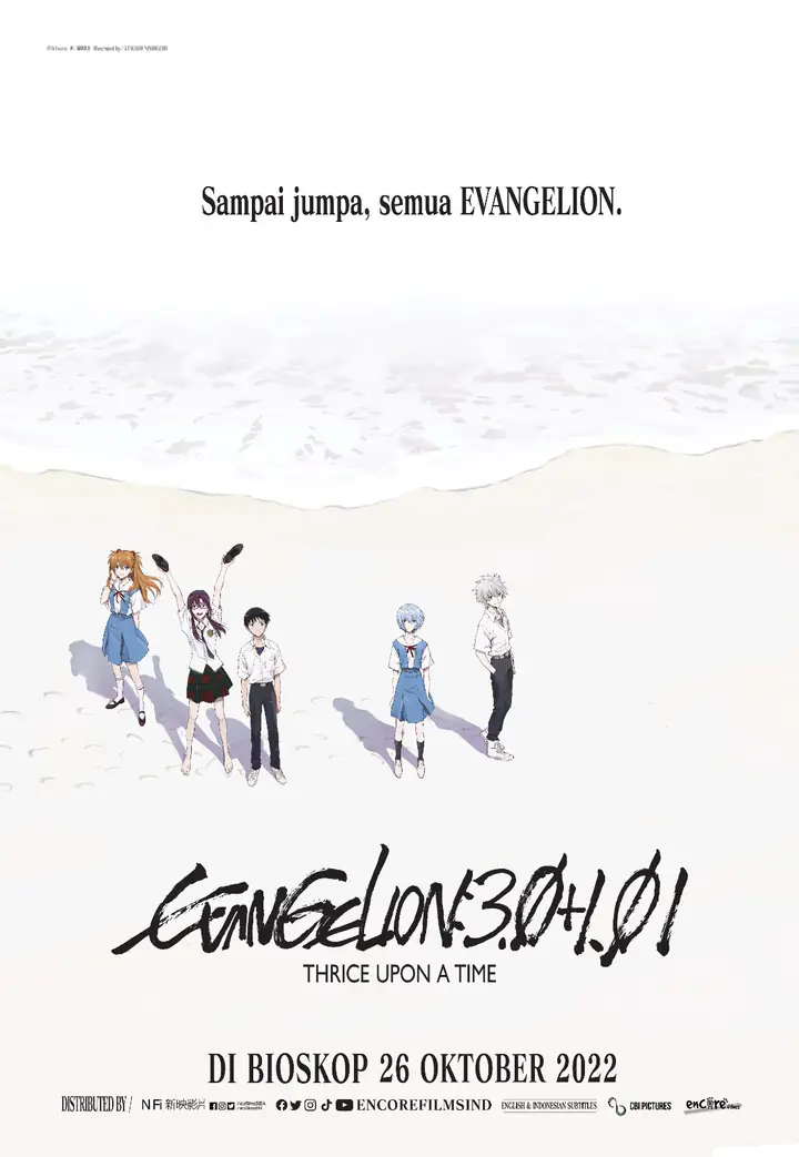 Evangelion: 3.0+1.01 Akan Segera Mendarat di Bioskop Indonesia