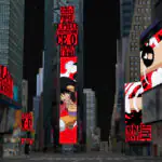 One Piece: Red Mengambil Alih Time Square Di New York