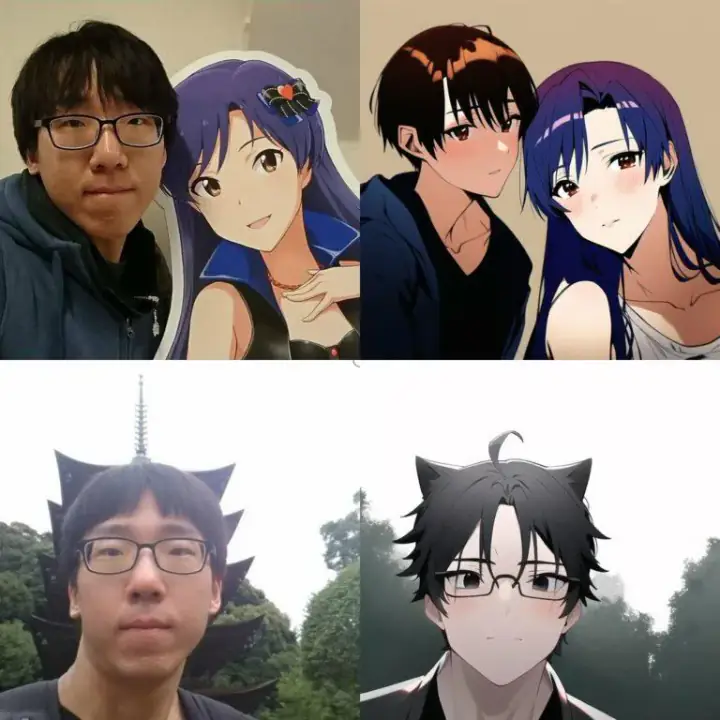 Seorang Pria Menciptakan Dunia Sempurna Bersama Waifu Menggunakan AI!