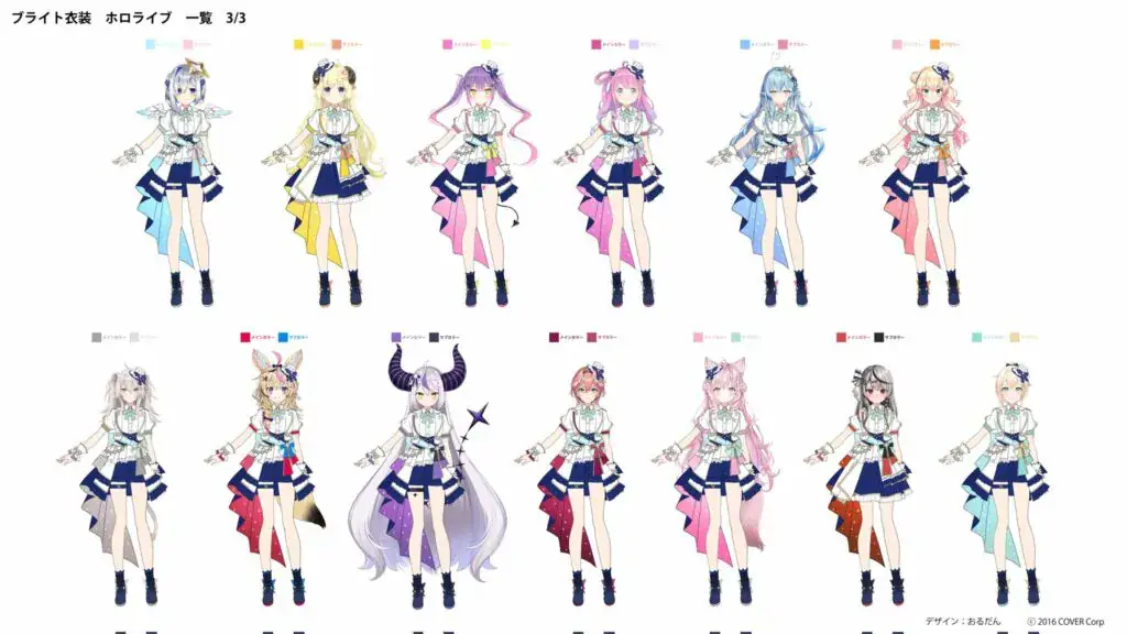 Kostum Untuk Hololive Jepang 2