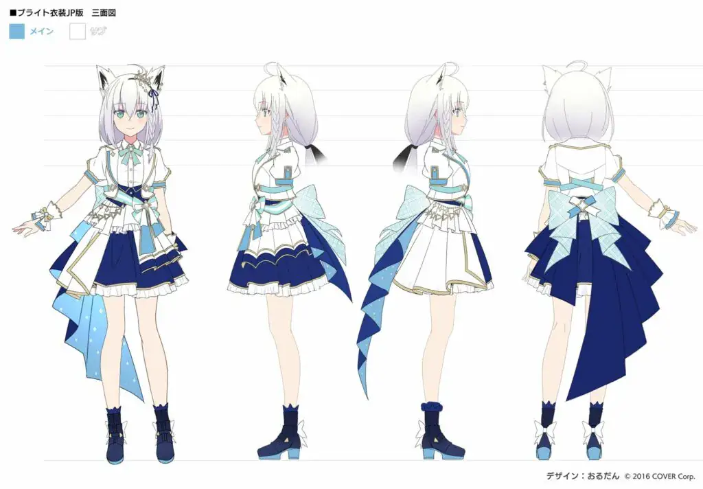 Kostum untuk Shirokami Fubuki