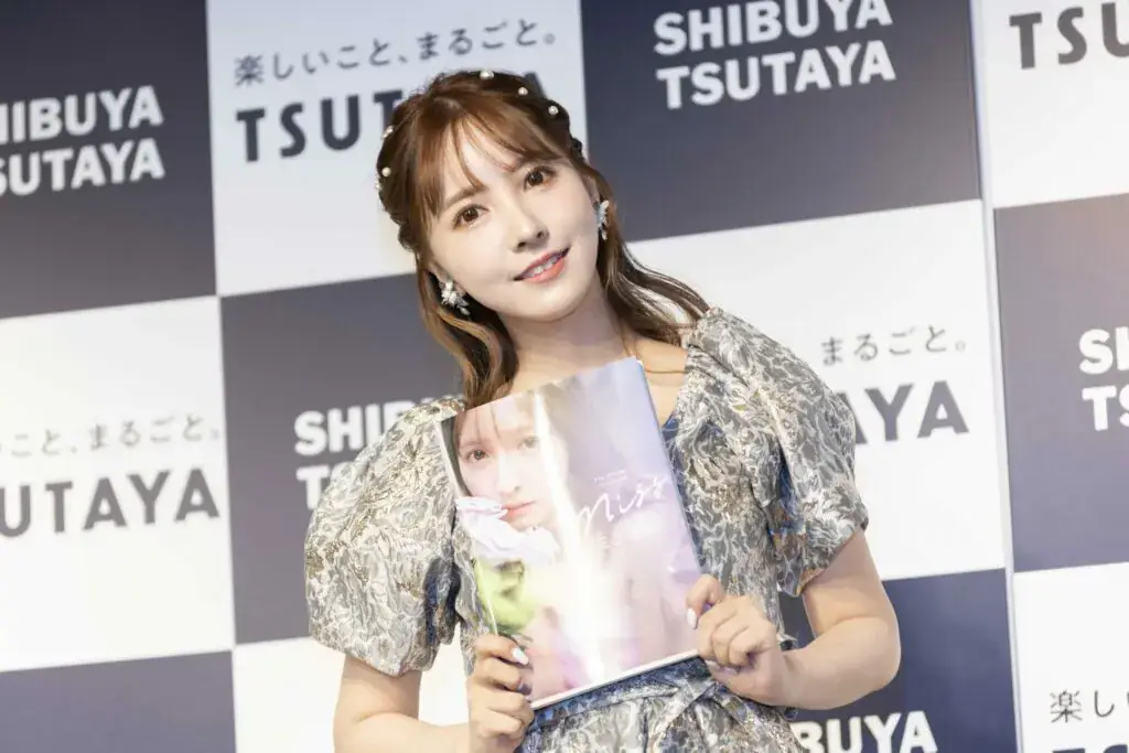 Yua Mikami Ucapkan Perpisahan Resmi Dengan Industri Film Dewasa