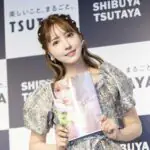 Yua Mikami Umumkan Pensiun Dari Industri Hiburan Dewasa