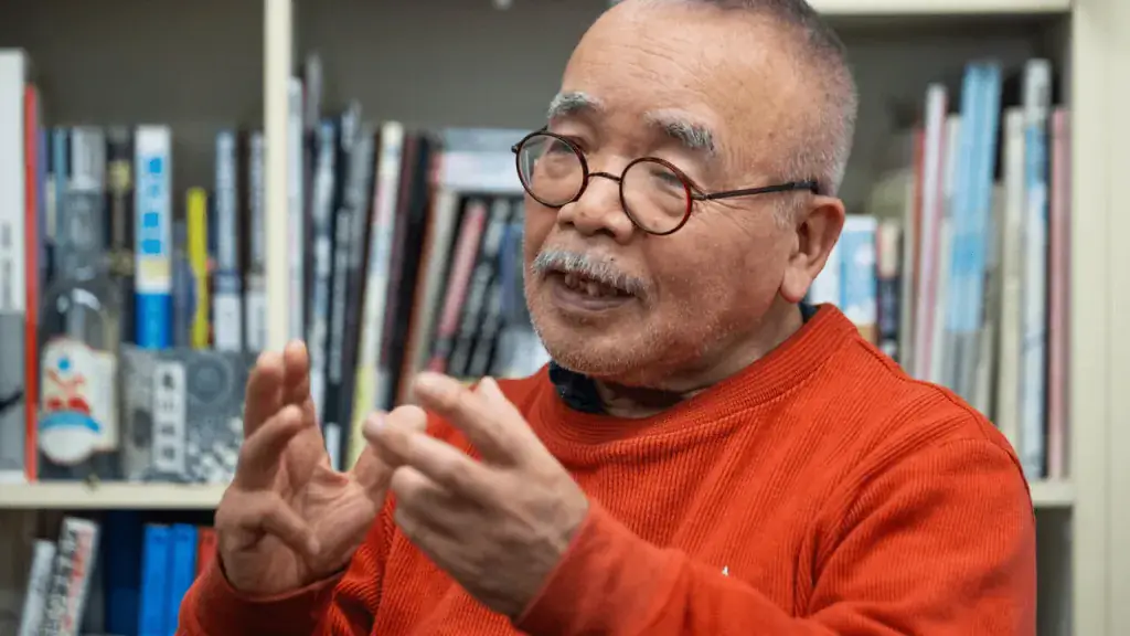 Sosok Maruyama