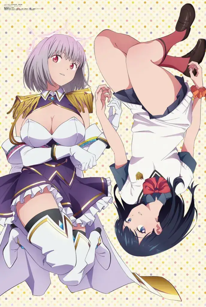 Akane & Rikka I Gridman Universe
