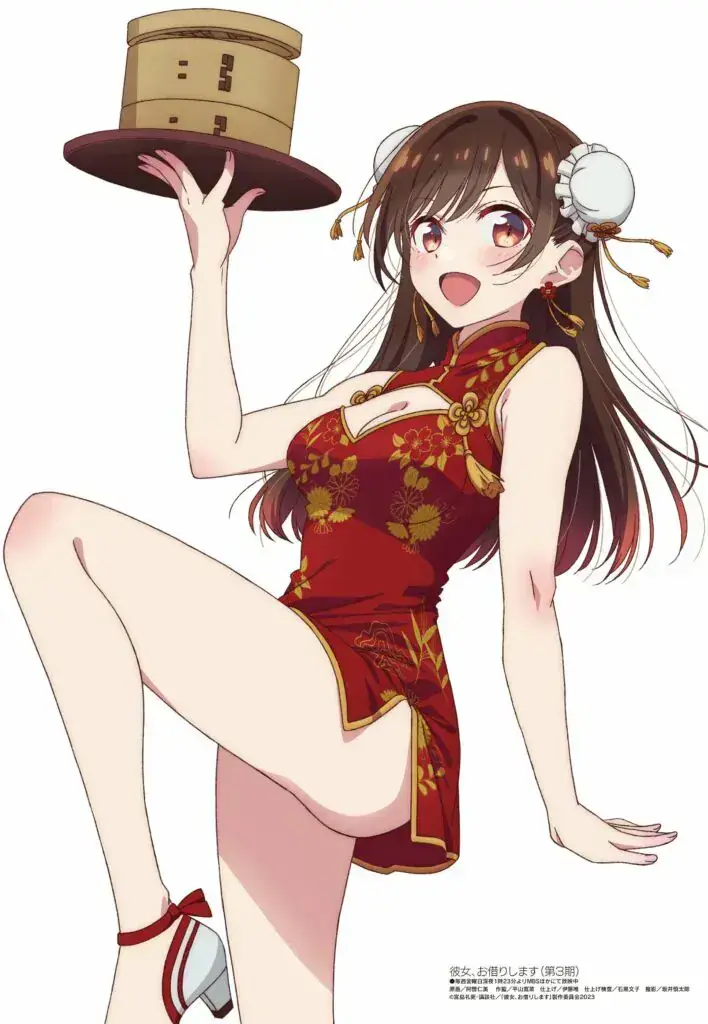 Chizuru – Rent-a-Girlfriend Season 3