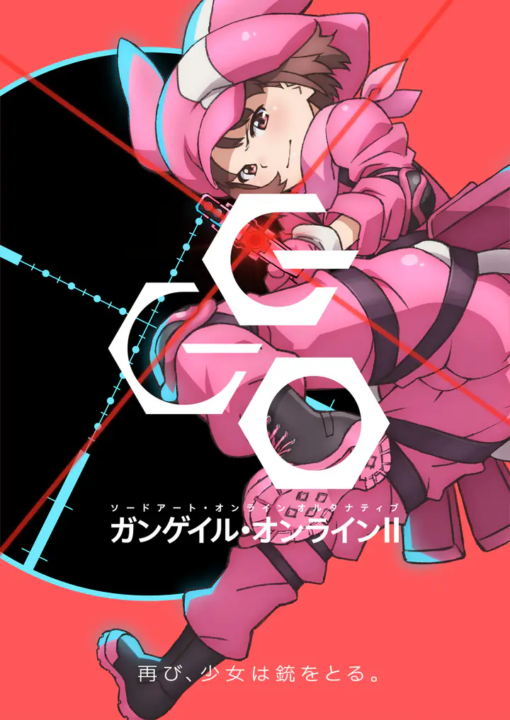 Gun Gale Online Season 2: Jadwal Tayang dan Sinopsis
