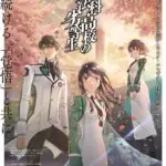 Mahouka Koukou Season 3: Tanggal Tayang dan Sinopsis