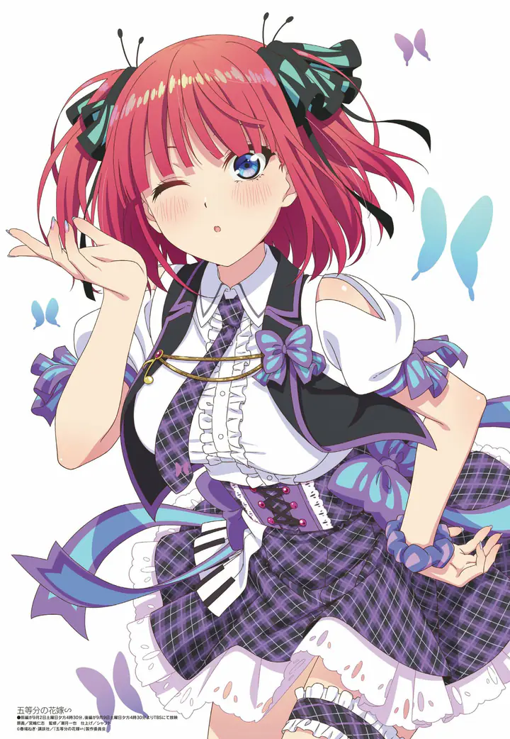Majalah Megami Bulan Oktober 2023 Udah Rilis