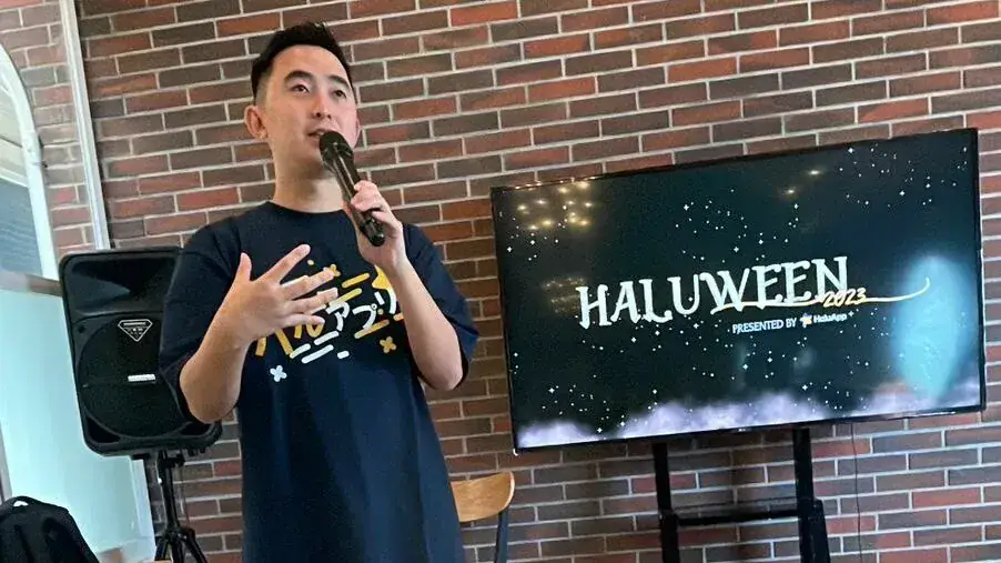 Event HaluWeen Summit 2023 dari HaluApp | Dok. Area Topik