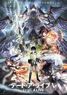 Anime Gods’ Game We Play