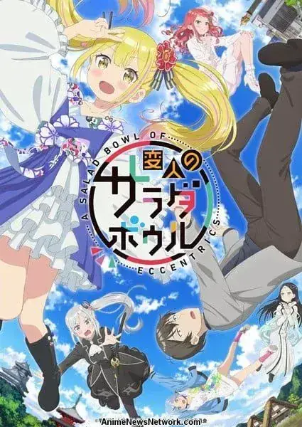 Anime A Salad Bowl Of Electric