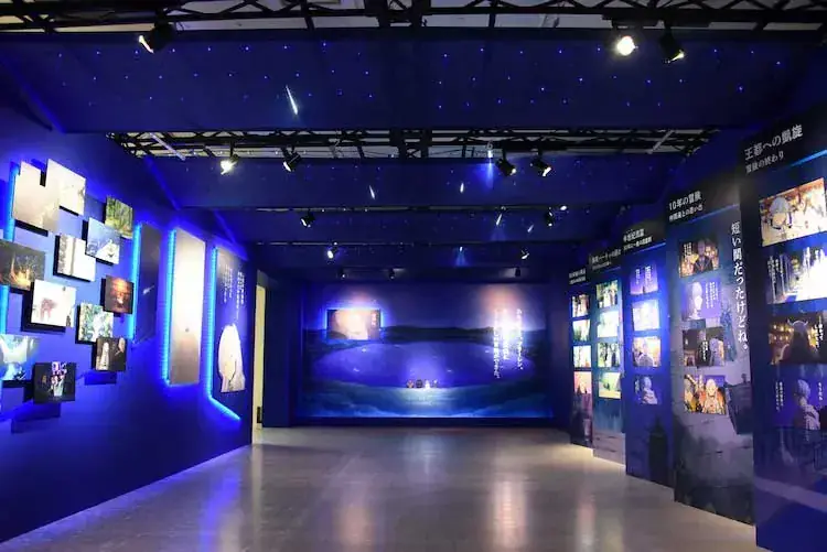 Prolog Pameran Sousou no Frieren