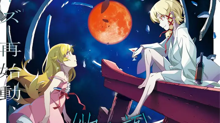 Monogatari Series: Off & Monster Season Di Konfirmasi Rilis 2024