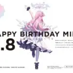 Fans Merayakan Ulang Tahun Misono Mika Dengan Menyewa Iklan Di Stasiun Akihabara