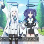 Blue Archive: Yuuka Hayase Kena Nerf, Buat Penonton Kecewa!