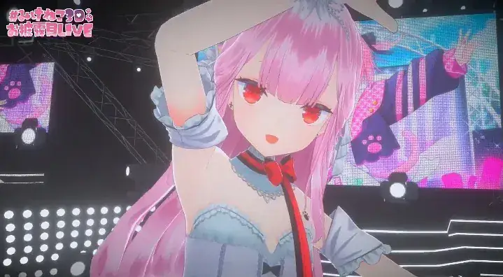 Mikeneko