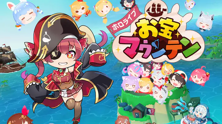 Sambut Game Hololive Treasure Mountain Akan Rilis di Steam Summer 2024!