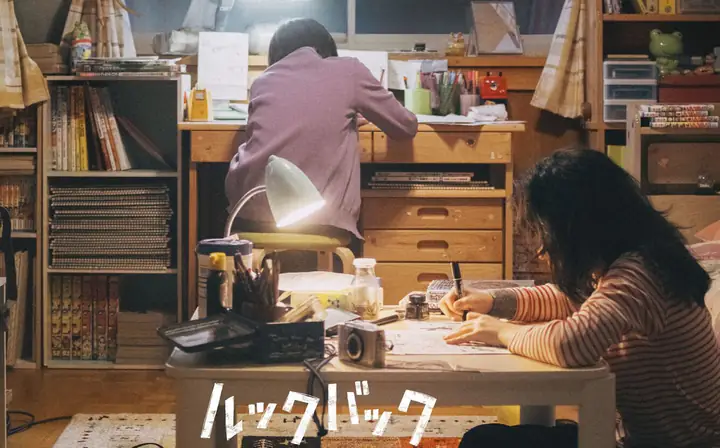 Look Back Live-Action Siap Dirilis pada Tahun 2026
